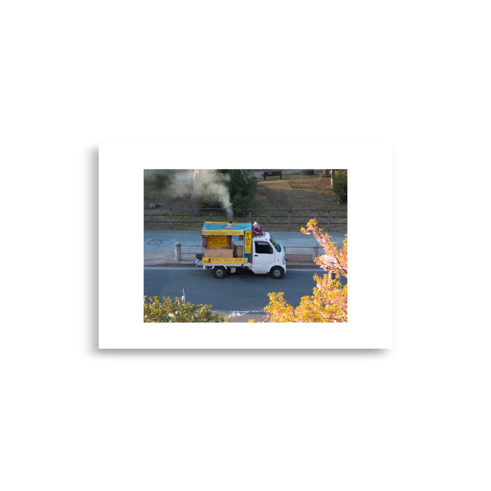 Baked Tomato Poster - HiPosterShop