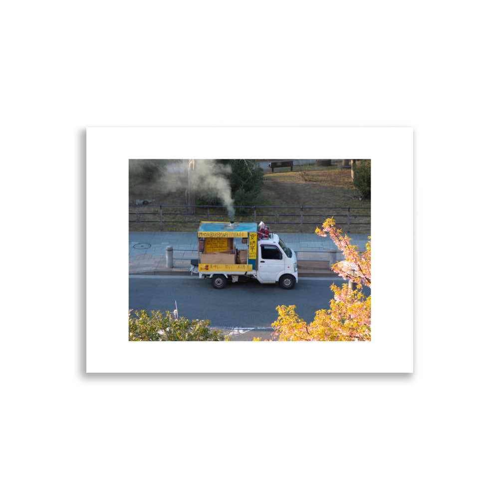 Baked Tomato Poster - HiPosterShop