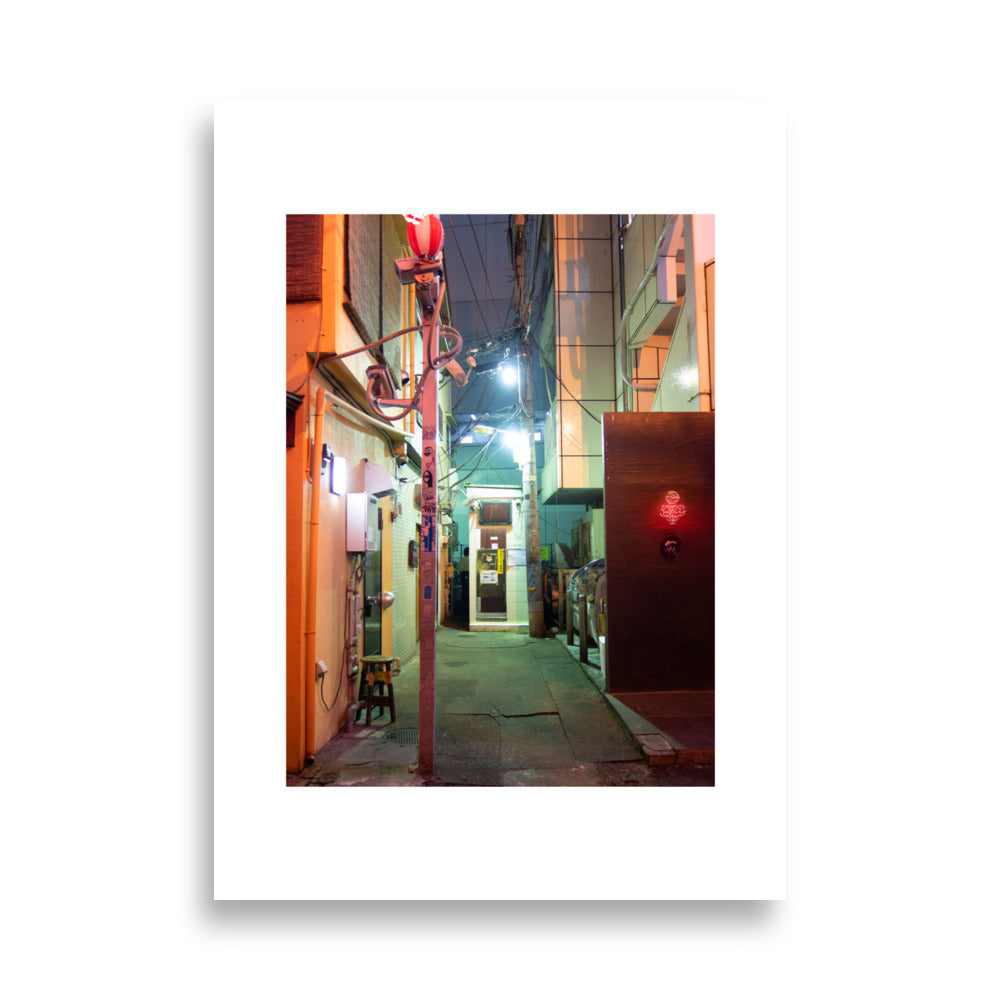 Backside Poster - HiPosterShop