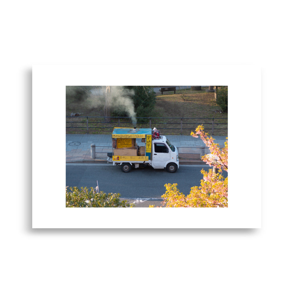 Baked Tomato Poster - HiPosterShop