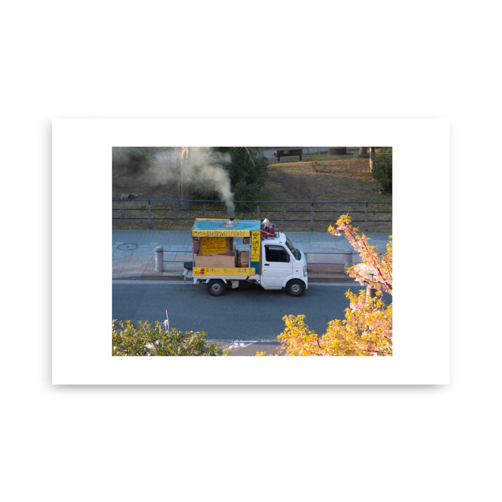 Baked Tomato Poster - HiPosterShop