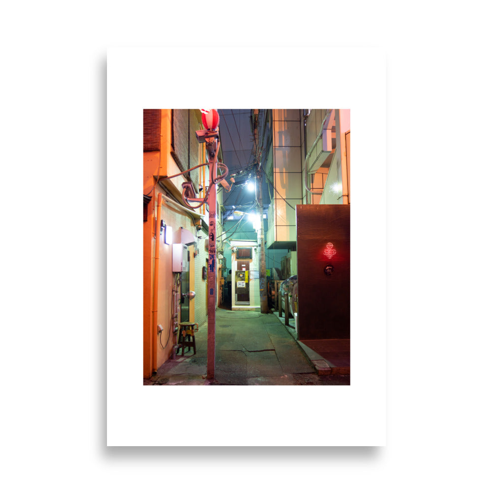 Backside Poster - HiPosterShop